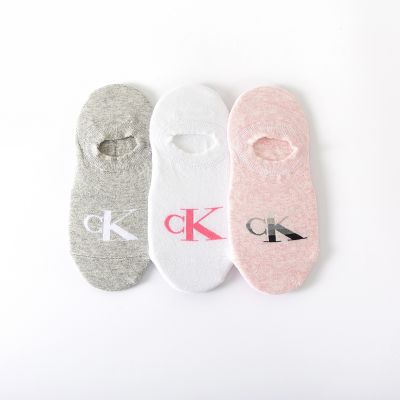 Custom low-cut foot covers